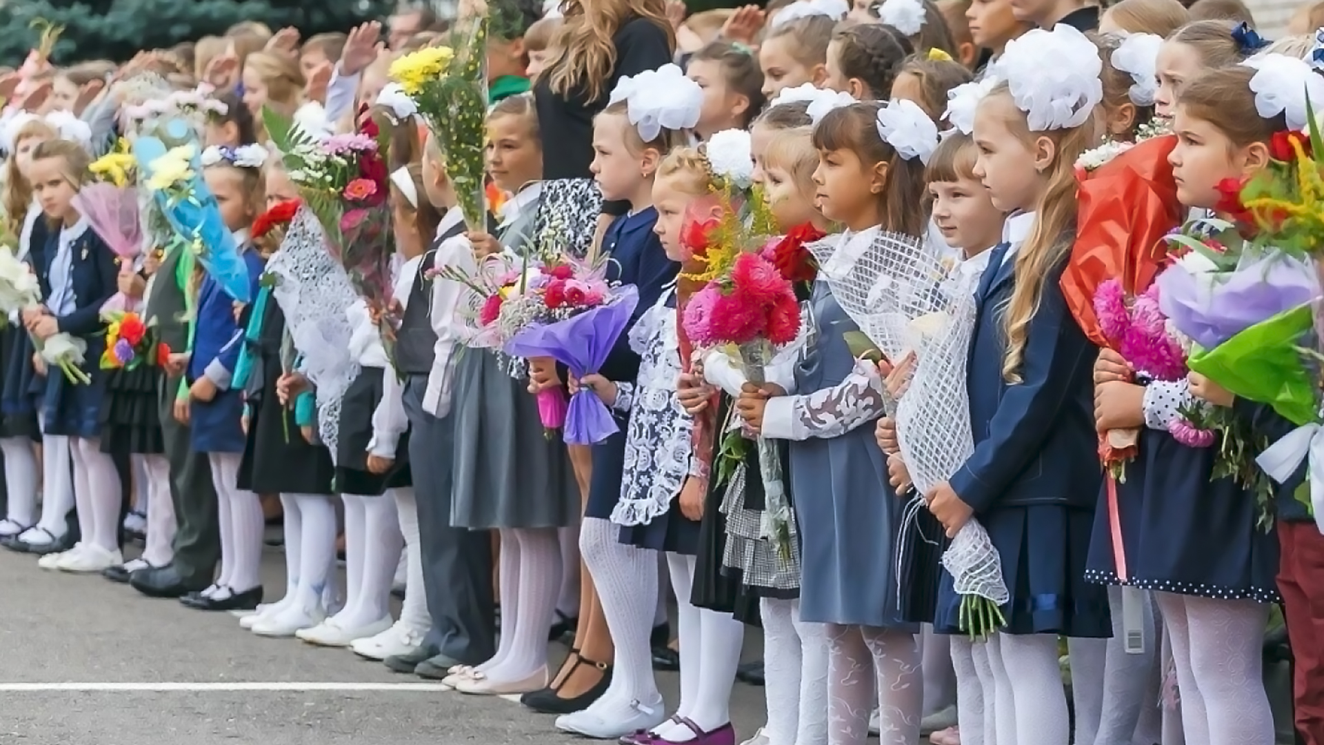 первоклассники