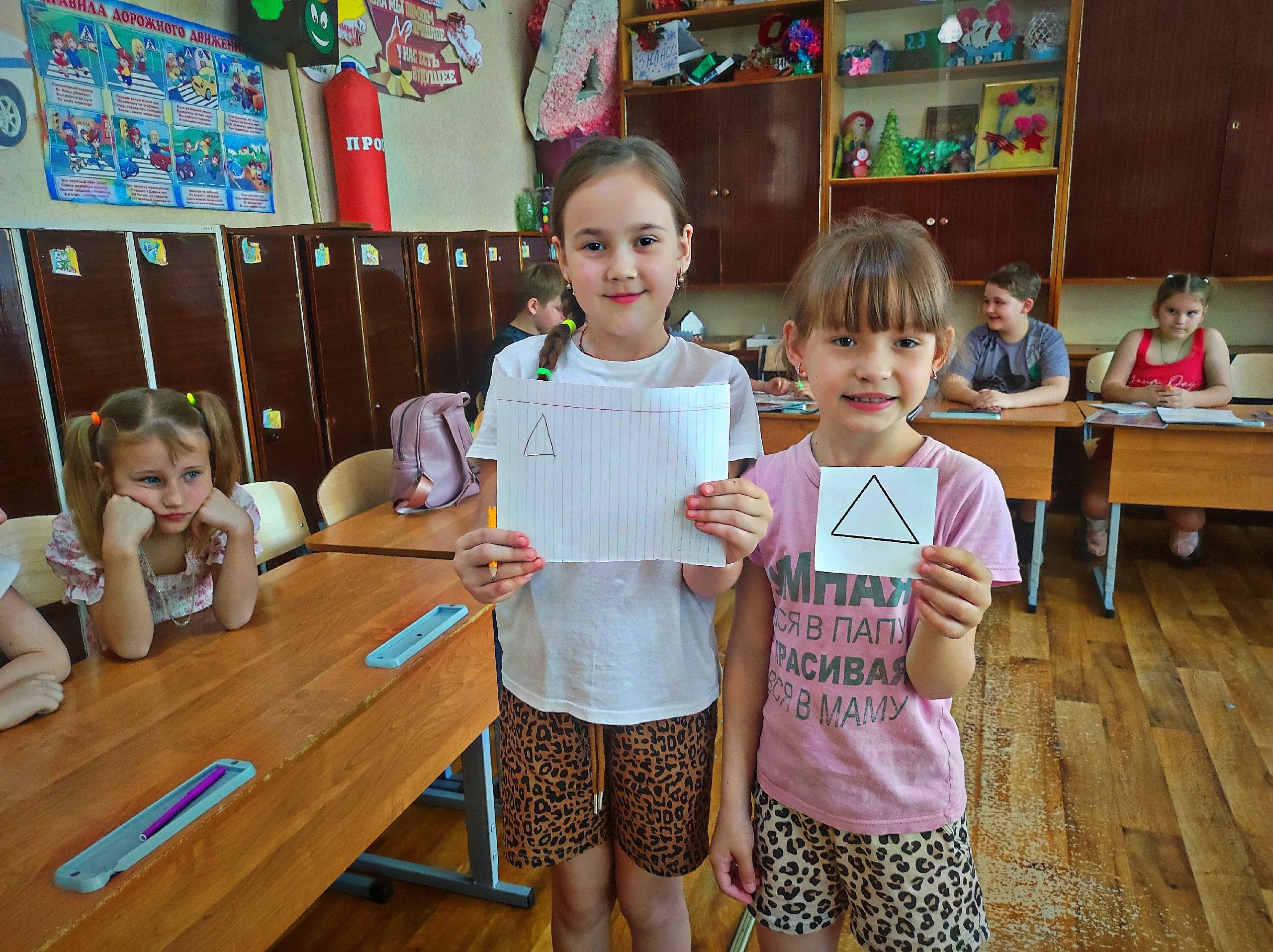 В пришкольном лагере ГБОУ &amp;quot;СШ №2 Г.О. СНЕЖНОЕ&amp;quot; «Алые Паруса» ⛵ прошла удивительная психологическая игра &amp;quot;Пойми меня без слов&amp;quot;! ?✨.