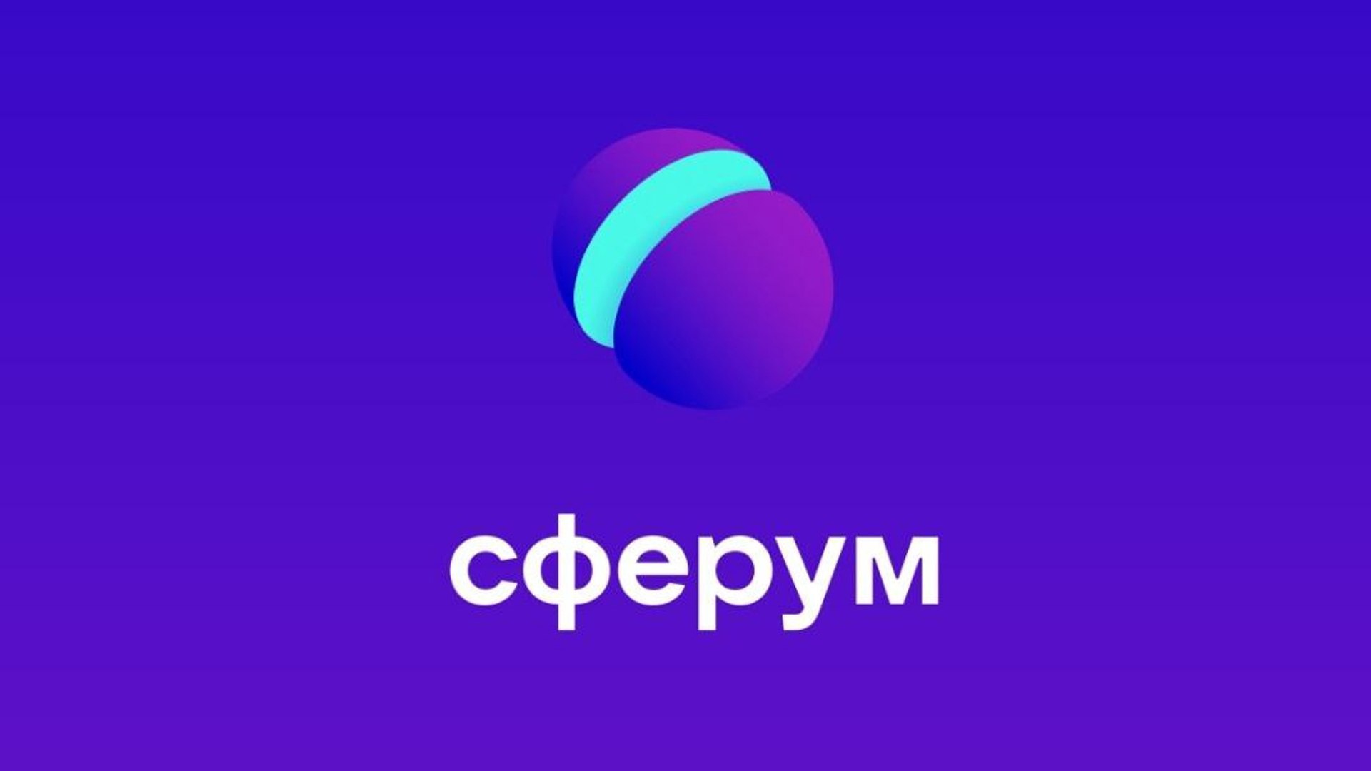 ВНИМАНИЮ ВЫПУСНИКОВ .