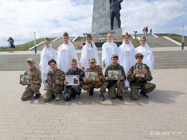 ЭКСКУРСИЯ К МЕМОРИАЛУ "САУР-МОГИЛА".